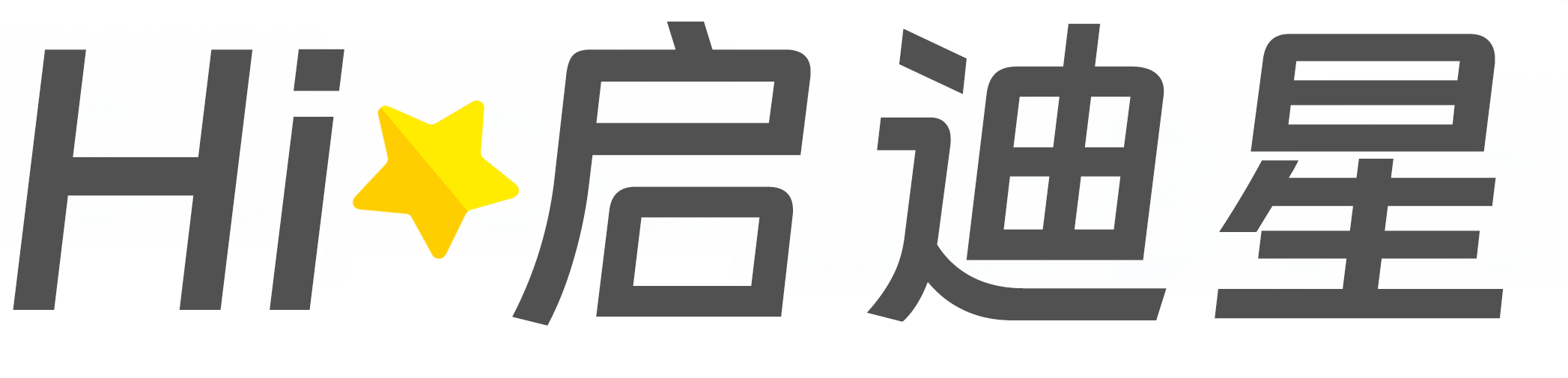 北流论文怎么写|论文辅导|论文查重|论文降AI|论文润色|论文选题|毕业论文